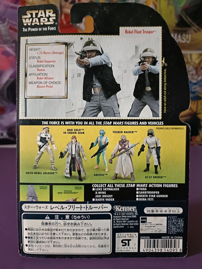 Figurine Star Wars POTF Rebel fleet Trooper Blaster pistol and rifle Kenner Tomy Japan - photo numéro 2