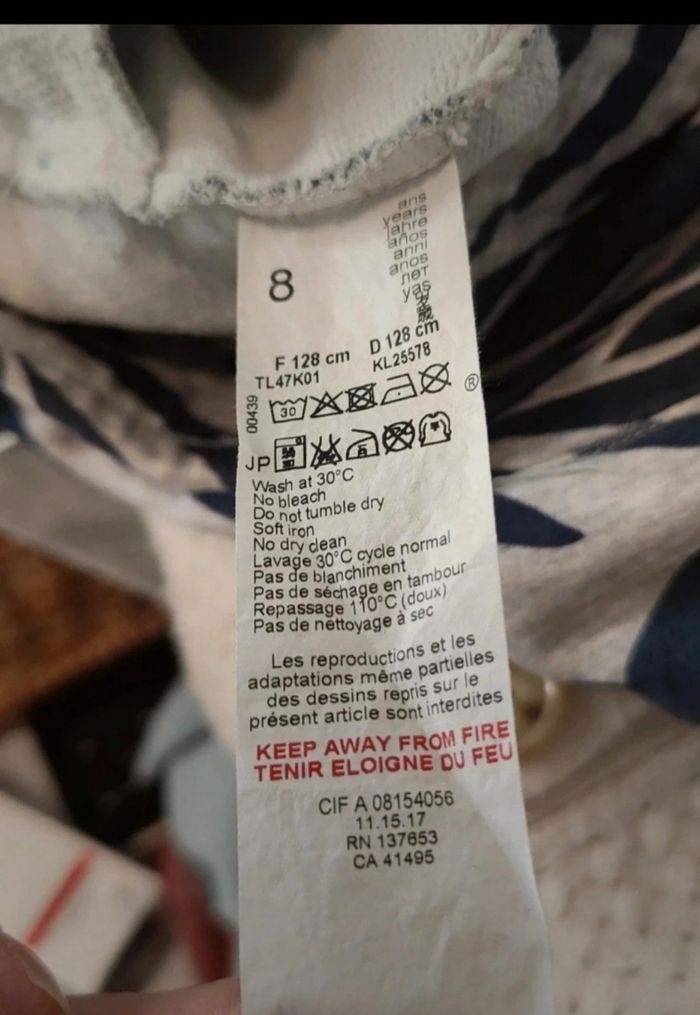 Short garçon en 8 kenzo - photo numéro 4