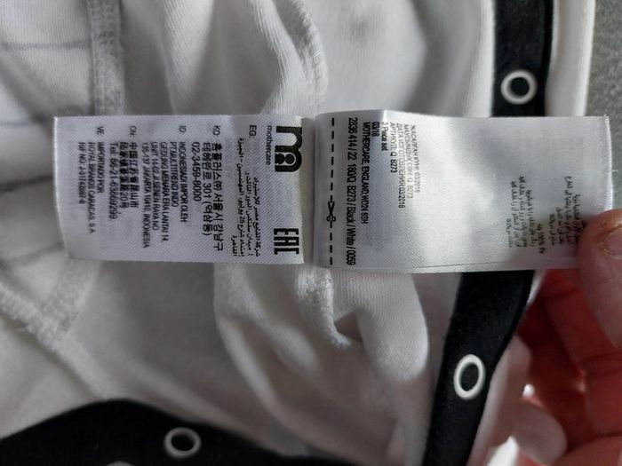 Pyjama Mothercare taille 1 - 3 mois - photo numéro 4