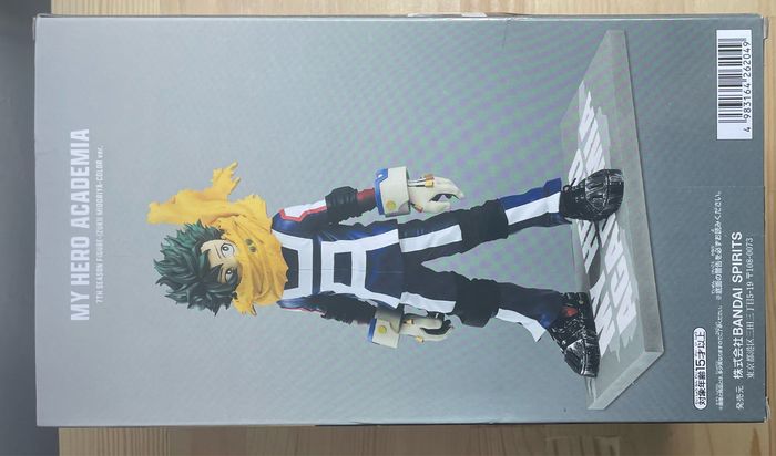 Figurine My Hero Academia 7th Season - Izuku Midoriya Color Ver. (Banpresto) - photo numéro 3