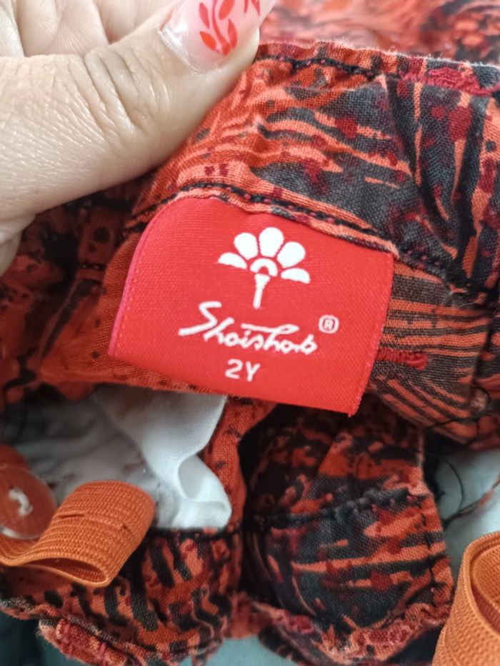 Short 2 ans - photo numéro 3