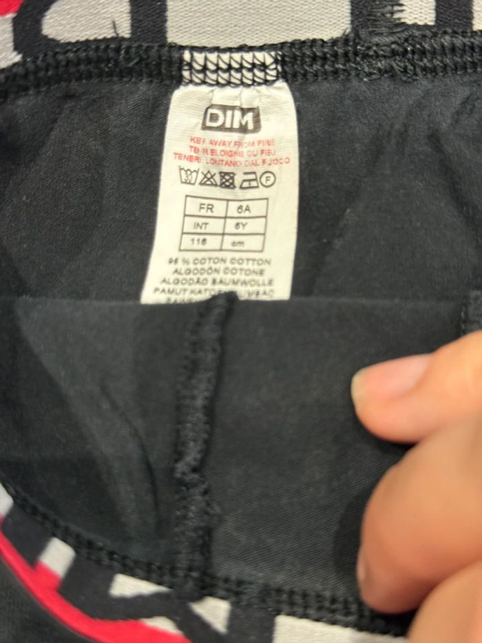 Lot boxer dim - photo numéro 2