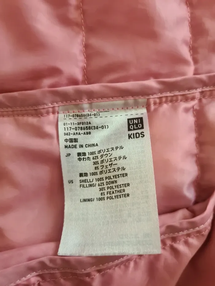 Doudoune légère sans manches Uniqlo - photo numéro 4