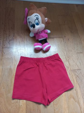 Short