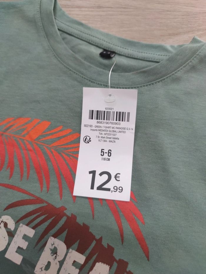 Ensemble garçon 6 ans neuf - photo numéro 2