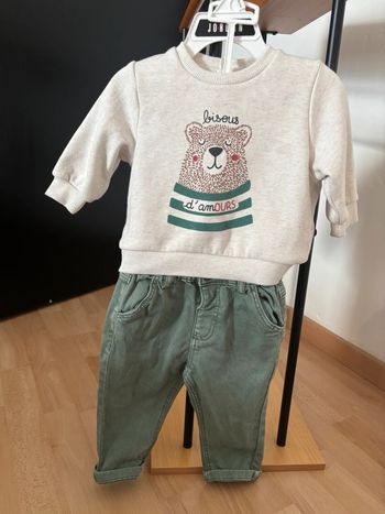 Ensemble TAO