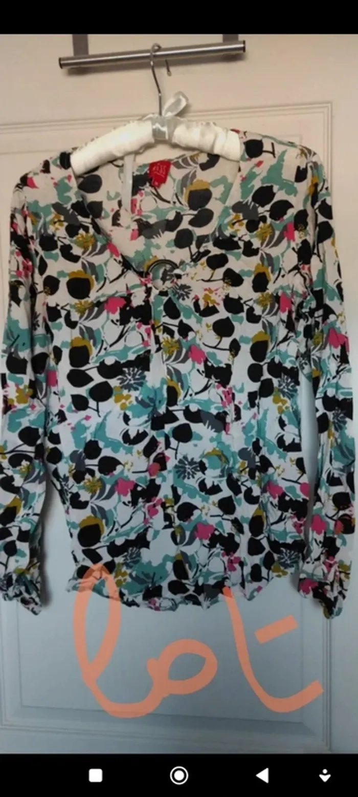 Lot de 2 chemises Miss captain