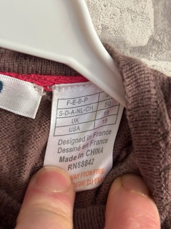 Robe cocoon taille naissance - photo numéro 3