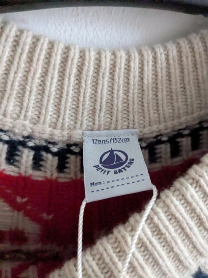 Pull beige chaud thème montagne 12 ans - photo numéro 3