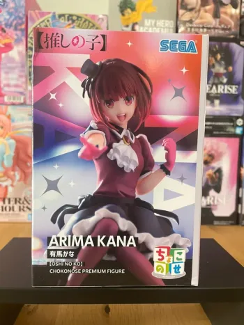 Oshi no Ko - Sega - Figurine Choconose Premium Arima Kana