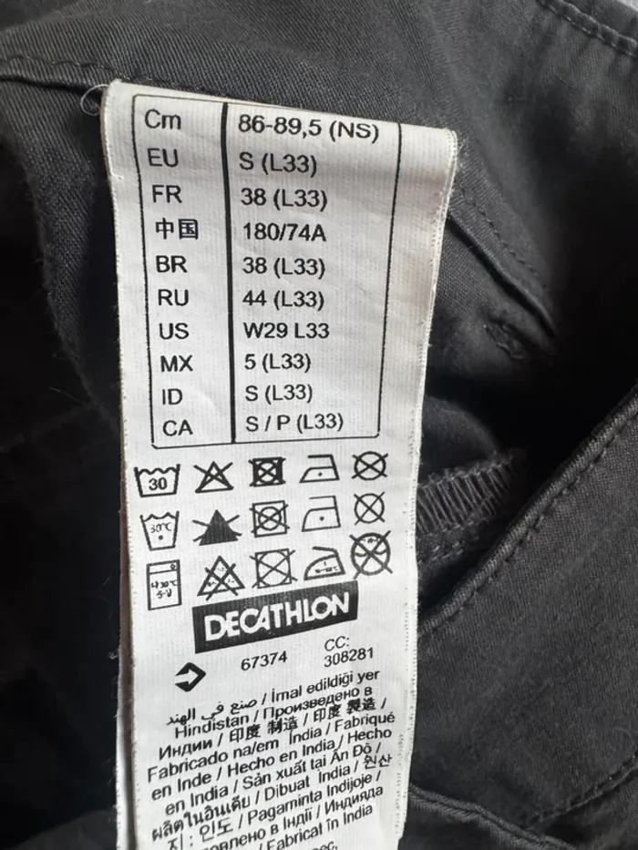 Pantalon décathlon gris multipoches - photo numéro 4