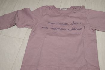 tee shirt 1 an Grain de blé