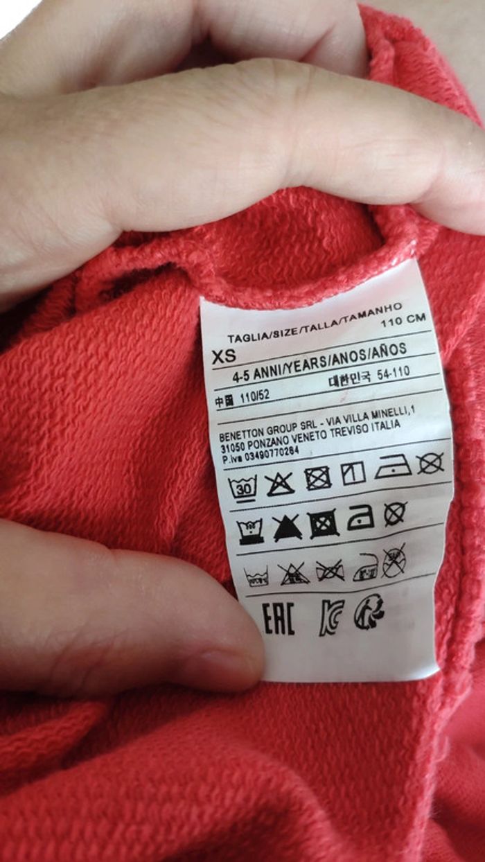 Gilet Benetton 5 ans - photo numéro 3