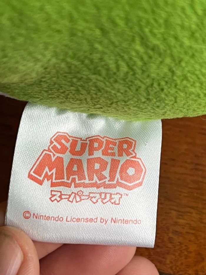 Peluche Yoshi - photo numéro 5