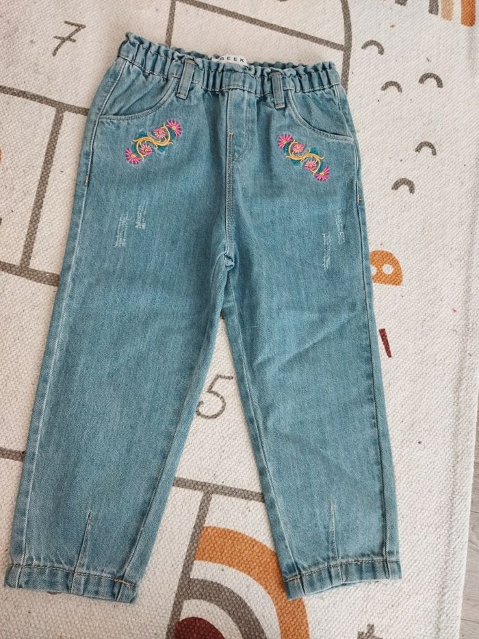 Pontalon pour fille 36 mois