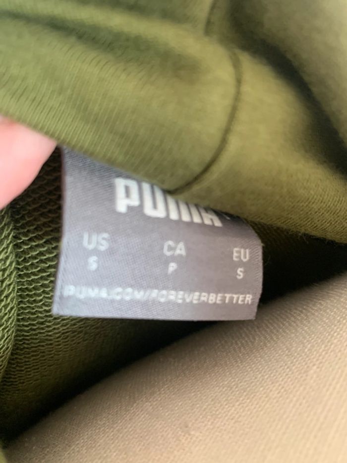 Puma sweat - photo numéro 2
