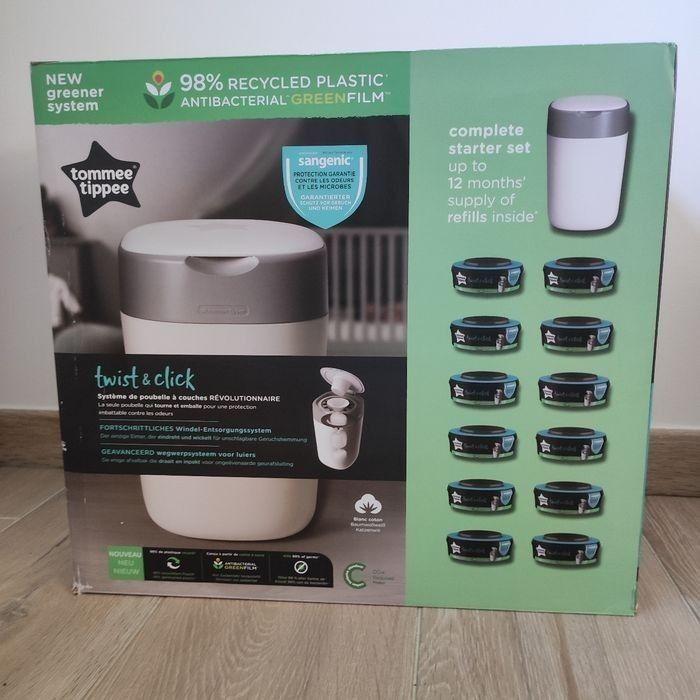 Poubelle - photo numéro 2