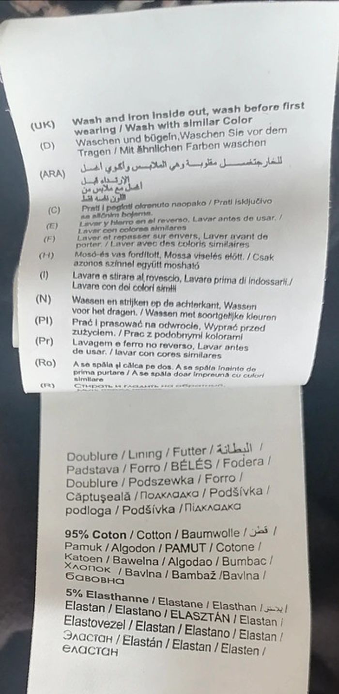 Mini-jupe ethnique bijoux broderie noir rose argenté Taille L Pimki - photo numéro 13