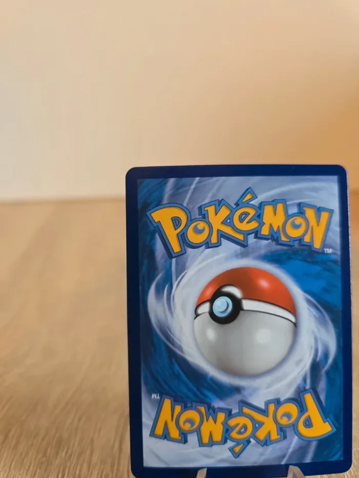 Module leurre 088/078 - photo numéro 7