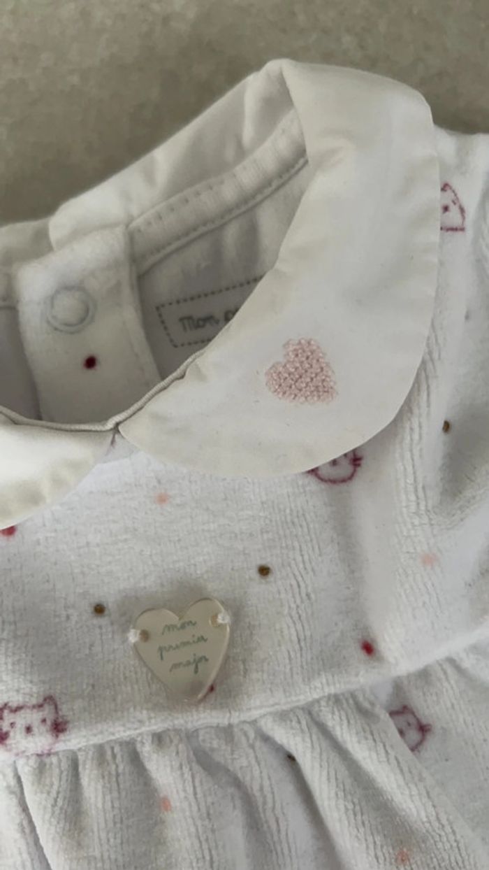 Dors bien - photo numéro 2