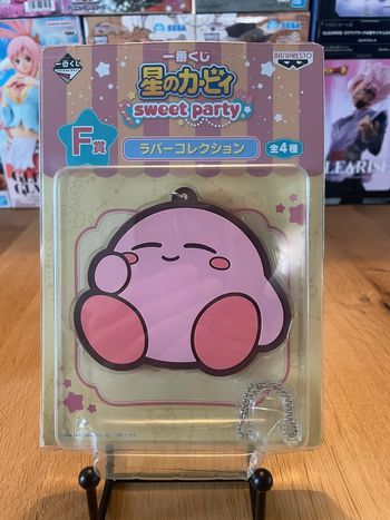 Kirby of the Stars - Ichiban Kuji - Porte Clés Géant Caoutchouc Sweet Party Kirby