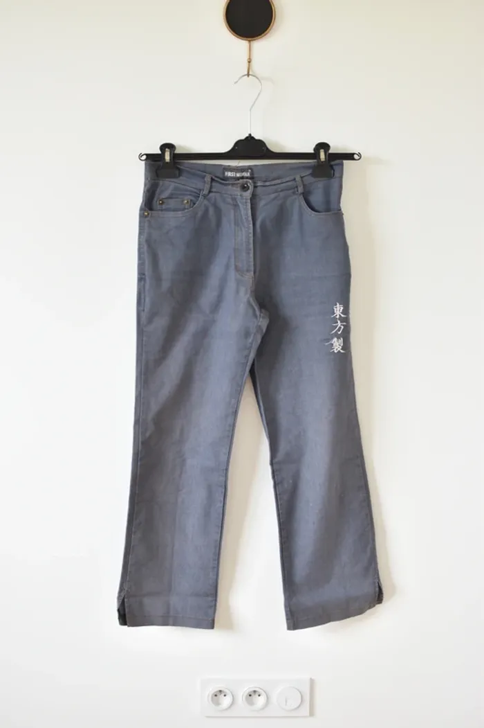 Pantalon First Woman - photo numéro 3