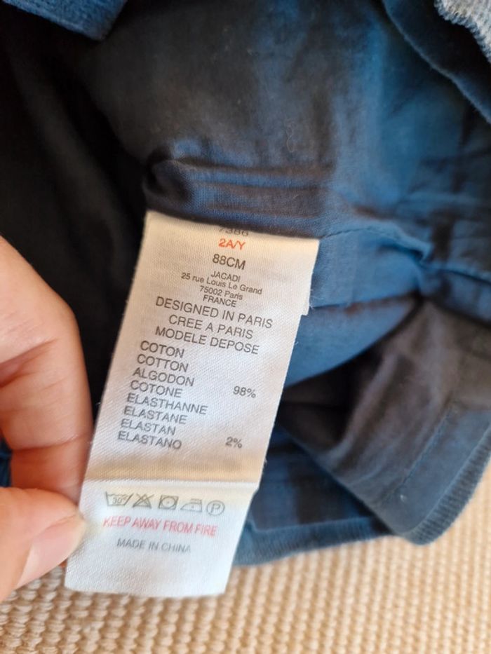 Jupe Jacadi - photo numéro 5