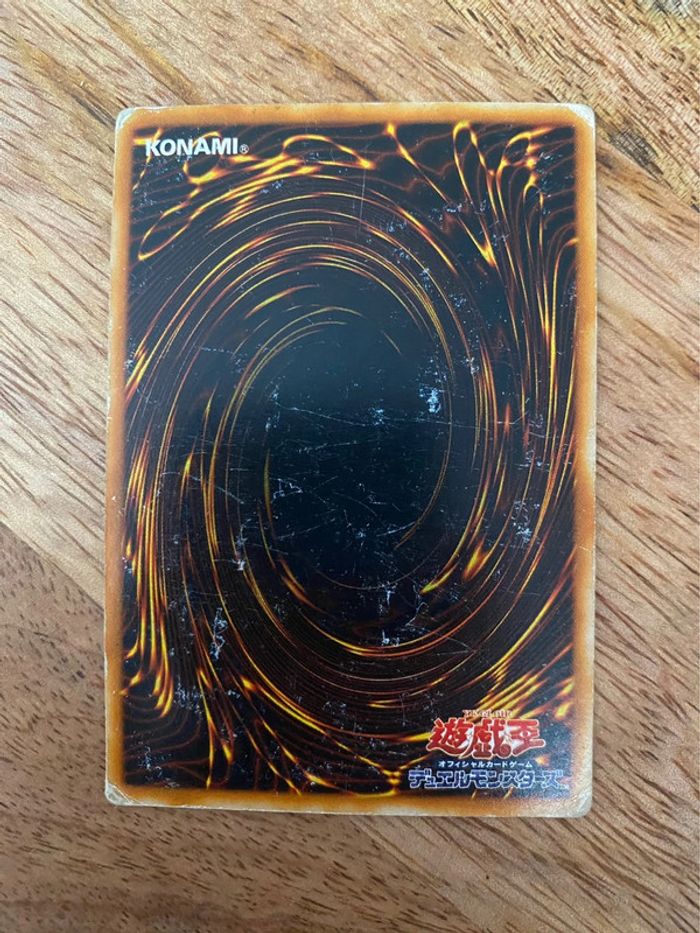 Carte Yu-Gi-Oh! Tornade de poussière SY2-041 - photo numéro 2