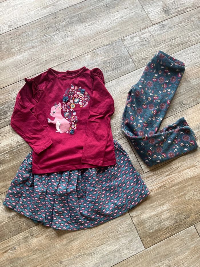 Ensemble 4 pièces 6/7ans