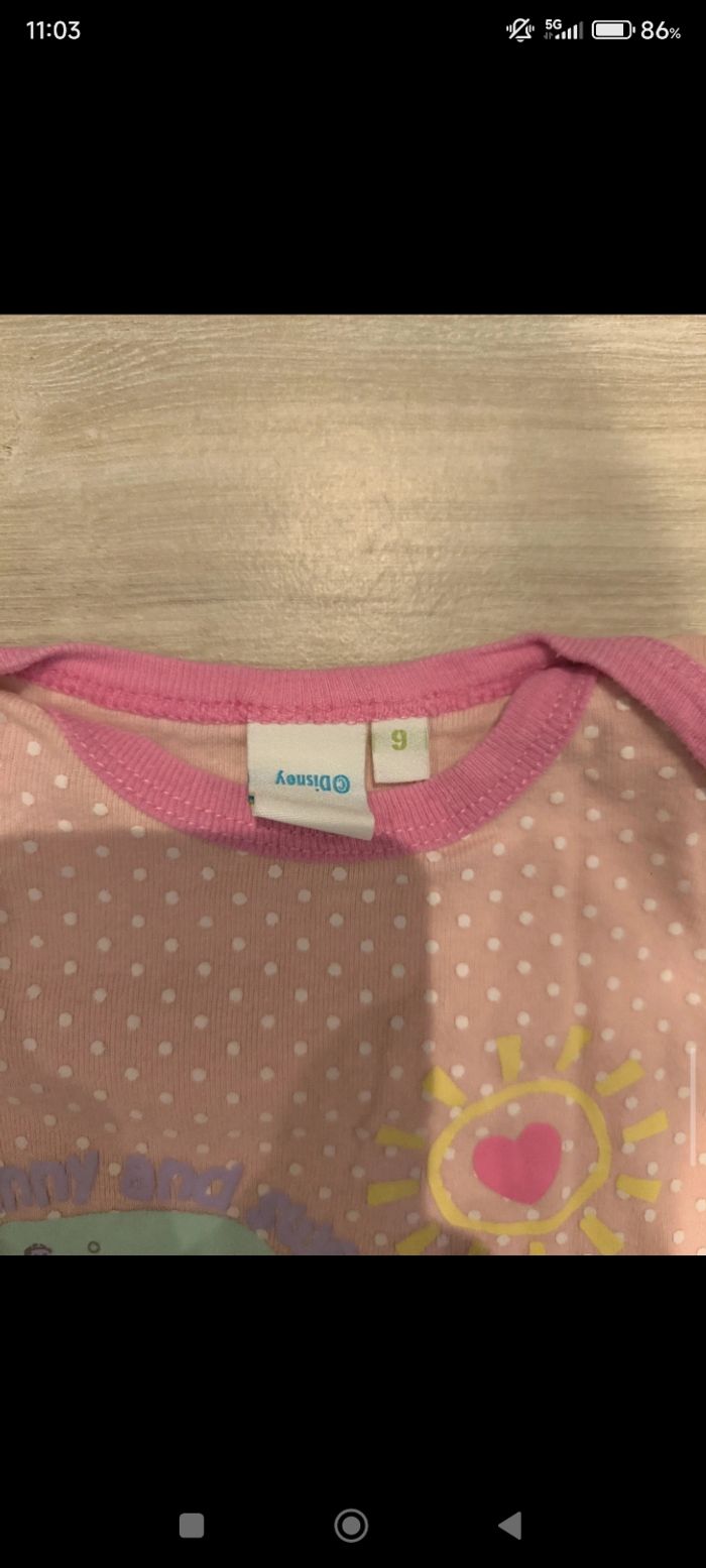 Conbishort taille 9 mois - photo numéro 4