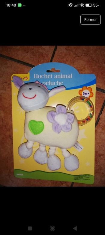 Hochet animal en peluche