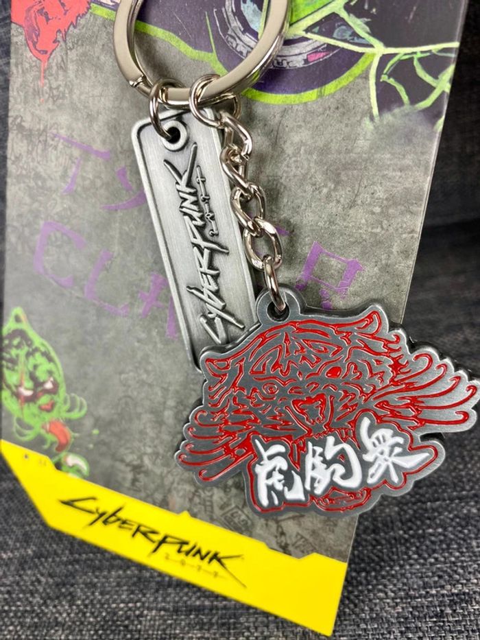Rare CyberPunk 2077 Porte-clés officiel en métal gang des Tyger Claws NЕUF - photo numéro 2