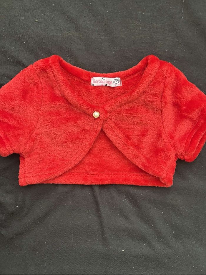 Veste courte