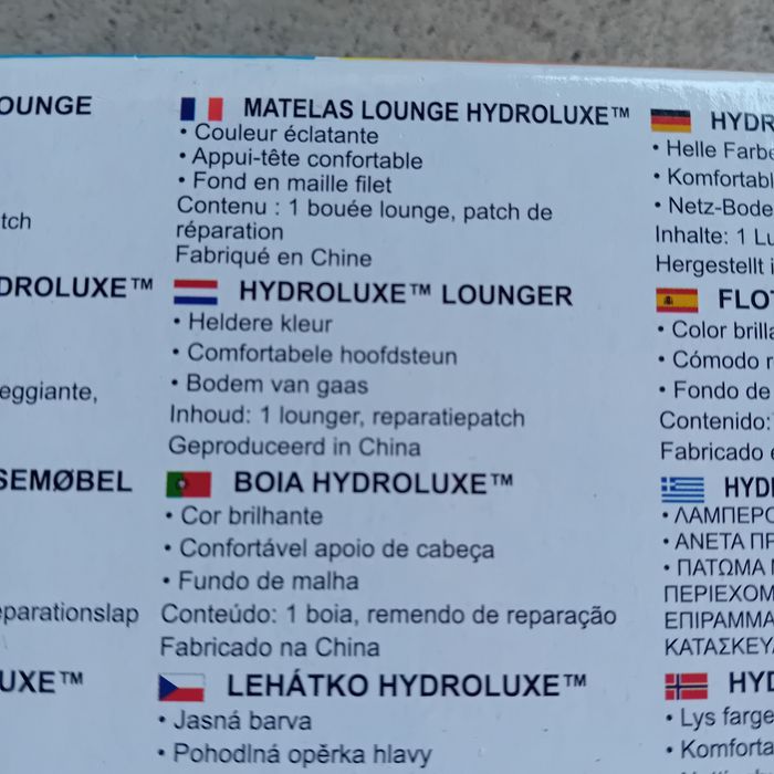 Matelas hydroluxe - photo numéro 5