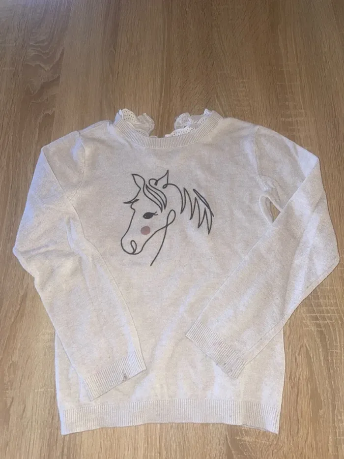 Pull beige