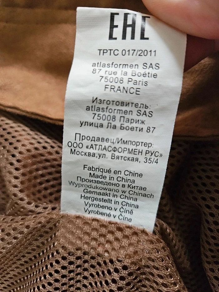 Atlas for men veste taille L - photo numéro 11