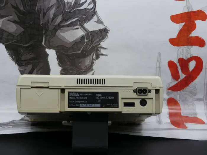 Sega Saturn HST-3220 – Console Jap - photo numéro 10