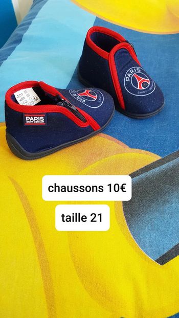 Chaussons PSG garçon taille 21