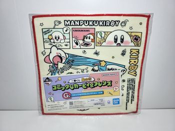 Towel Serviette Kirby Stars Comic & Friends Ichiban Kuji G 25X25 Cm