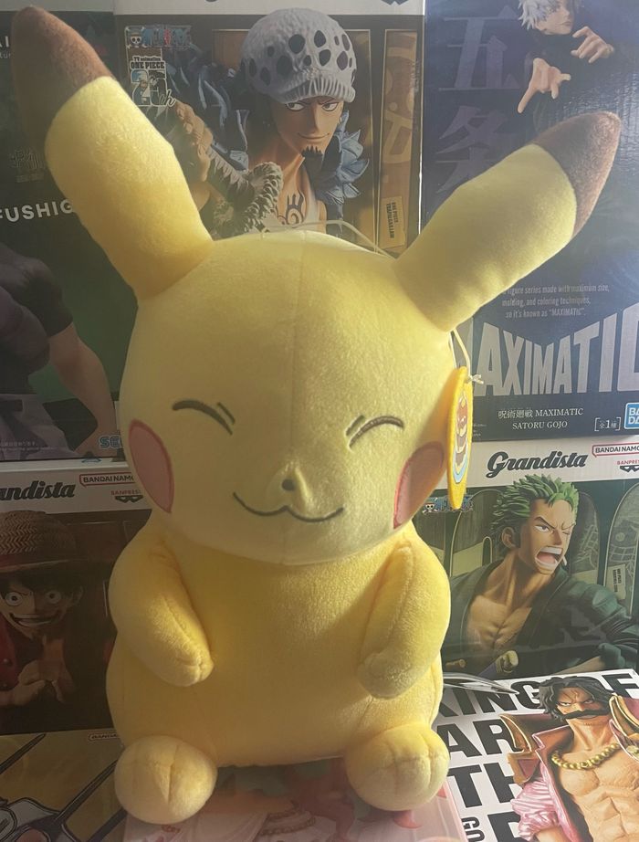 Peluche Pokémon Pikachu Officielle – Pokémon Center Japon (Banpresto)