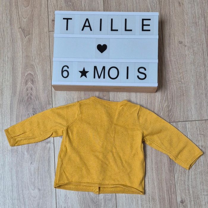 Gilet Sergent Major 6 mois - photo numéro 2