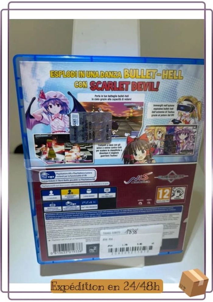 Kobusto V burst battle ps4 - photo numéro 3