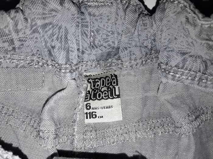 🔮 Jupe Tape à l'Oeil en 6 ans 🔮 - photo numéro 4