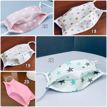 Masque enfant motifs étoiles, masque enfant en coton