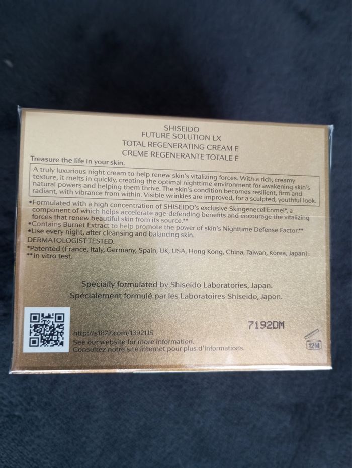 Shiseido - photo numéro 6