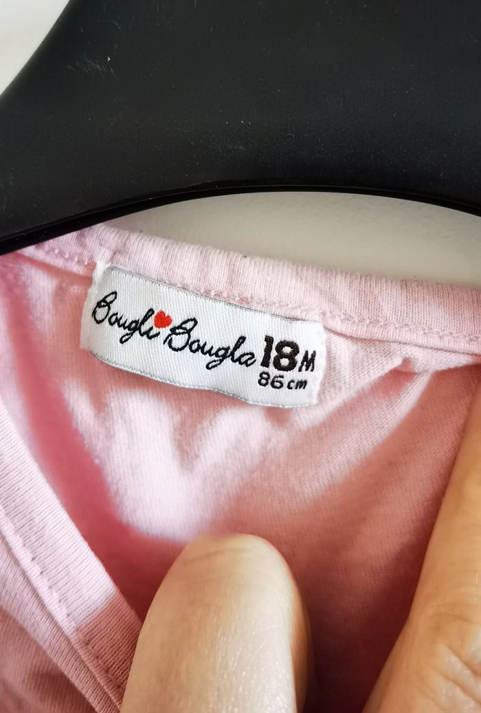 Robe courte 18 mois - photo numéro 2