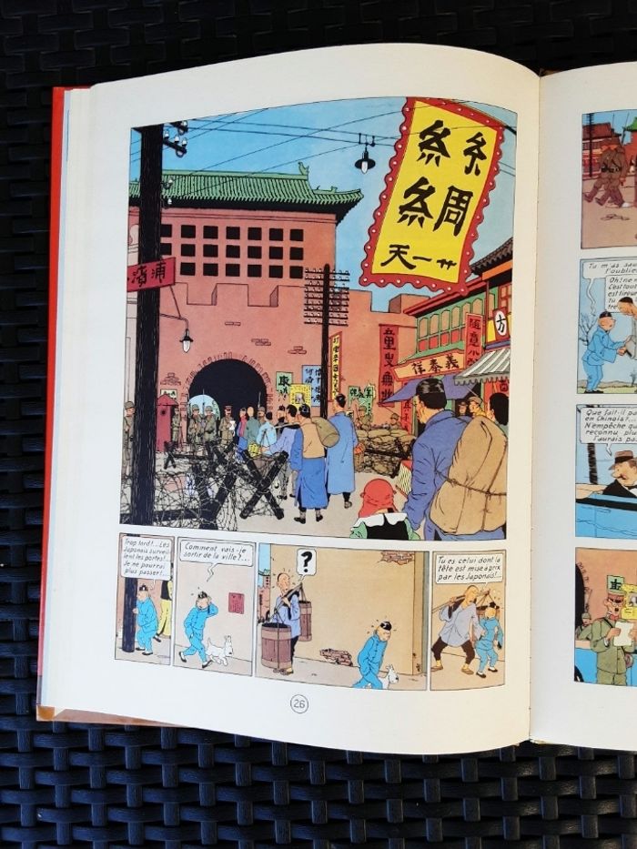 Bd herge les aventures de tintin le lotus bleu édition de casterman année 1999 - photo numéro 7