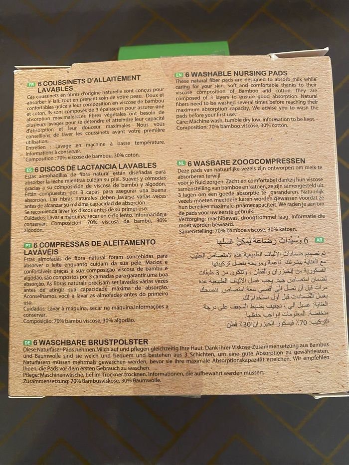 Coussinets allaitement - photo numéro 2