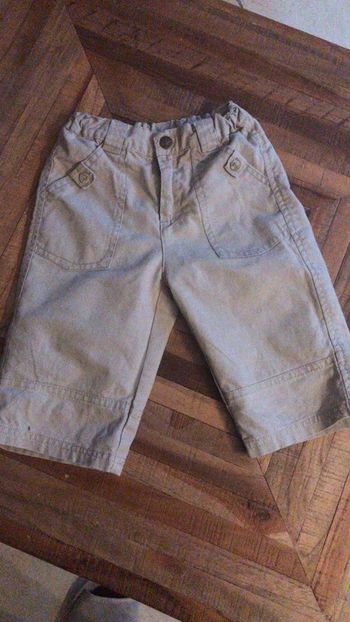 Pantacourt beige kidkanai