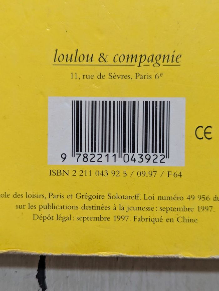 Philou aime dormir - photo numéro 5